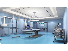 手术室净化工程如何才能满足医院功能需求